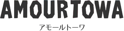 株式会社アモールトーワ